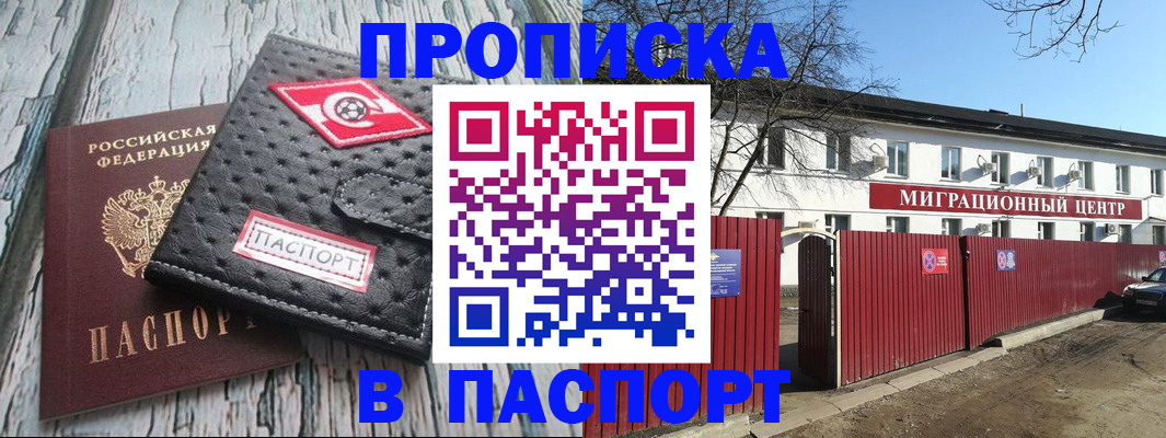 форма 3 в Марксе